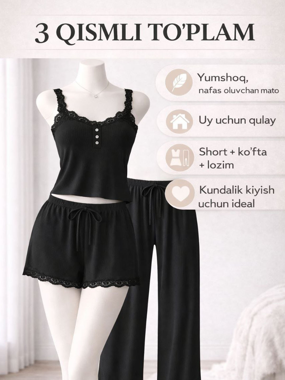 Ayollar uchun pijama to‘plami, pijama, 3 tasi 1 da, ayollar tungi kiyimi