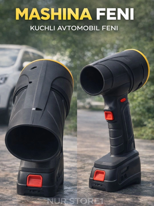 Турбо фен Jet Fan, с подсветкой, 5000 mAh, 4 режима, 130000 об/мин - 