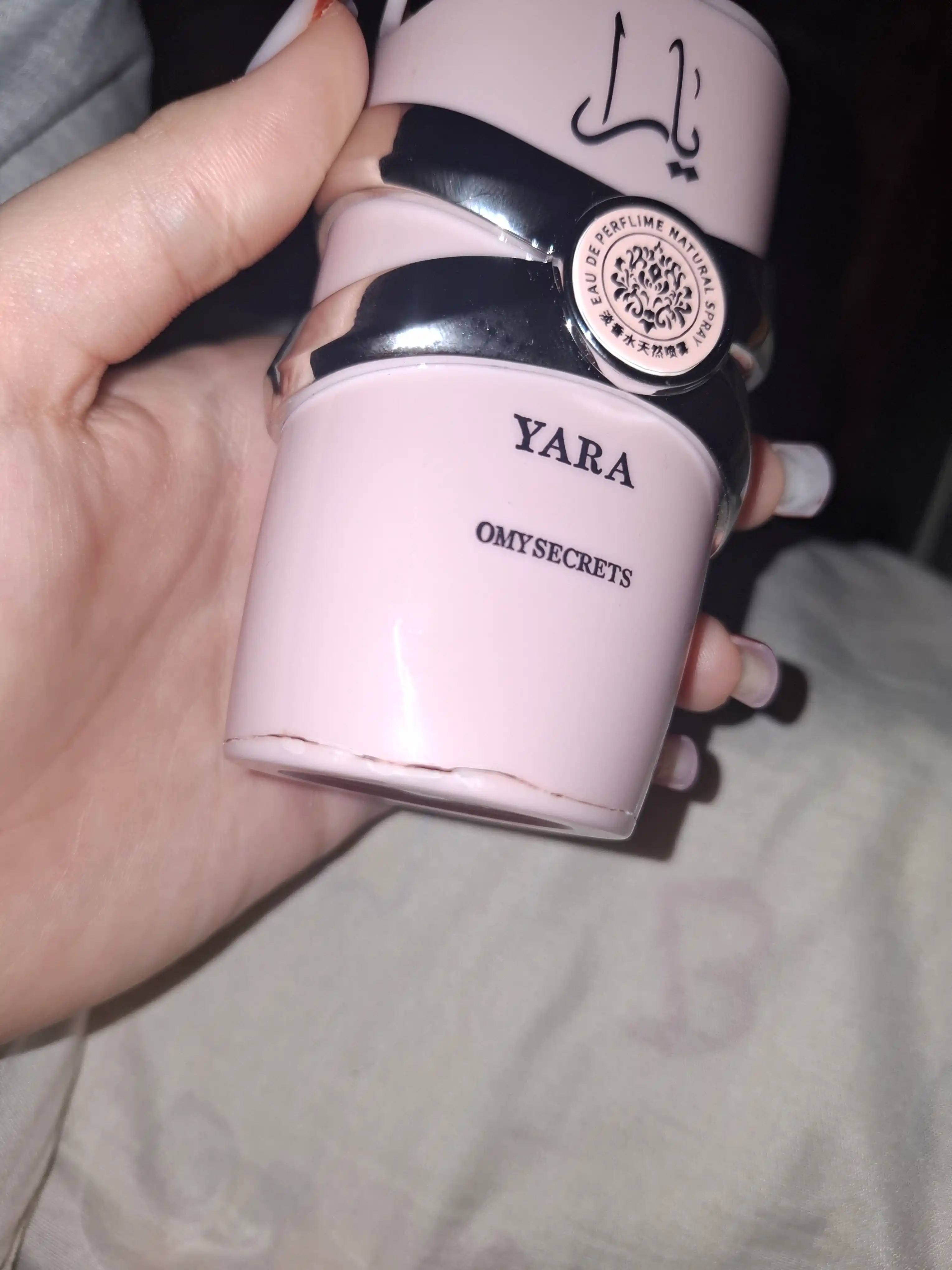 Ayollar uchun atir Lattafa YARA, 100 ml
