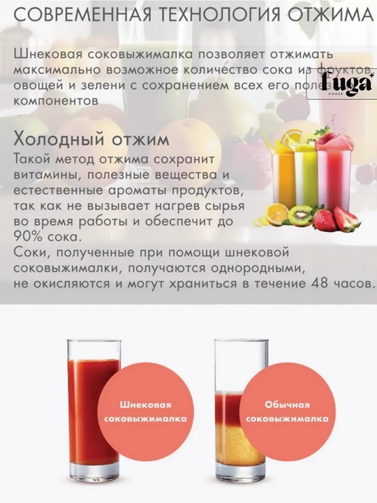 BQ KT1827SW 1,7 litrli, 2200 Vt quvvatli, 13 rejimli metall elektr choynak