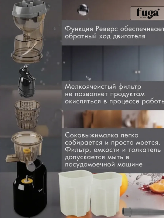 BQ KT1827SW 1,7 litrli, 2200 Vt quvvatli, 13 rejimli metall elektr choynak