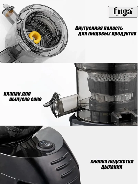 BQ KT1827SW 1,7 litrli, 2200 Vt quvvatli, 13 rejimli metall elektr choynak