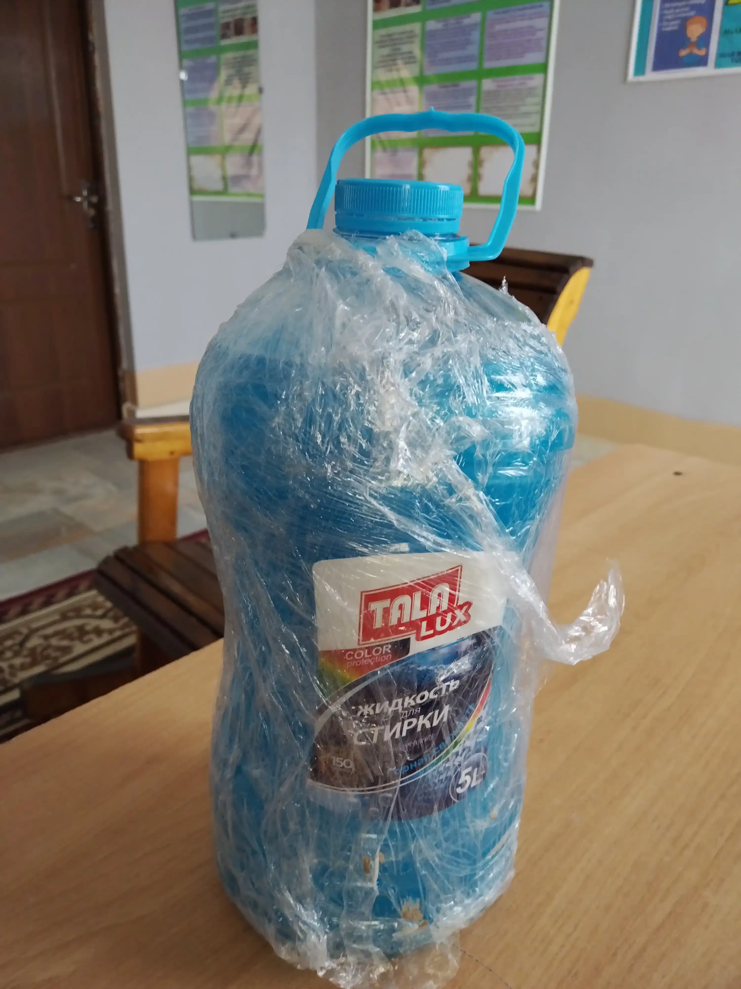 Жидкость для стирки TALA LUX, 5 л