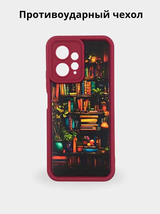 Чехлы для смартфона Redmi Note 12 ( 4G - версия)