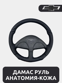 Qora