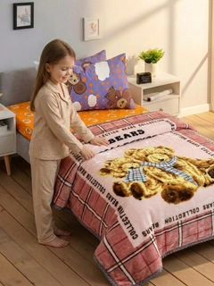 Конфетный