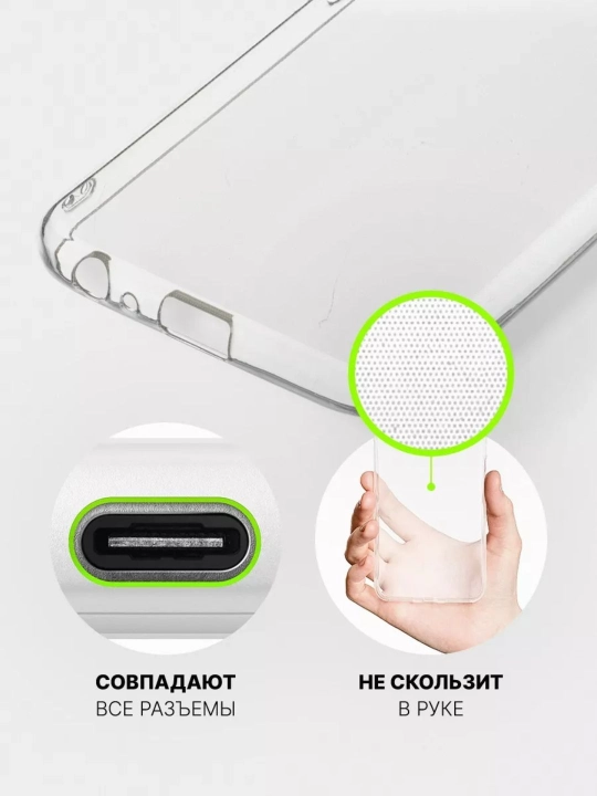Gilof Galaxy J2,J4, J5, J6, J7, J8 uchun, silikonli
