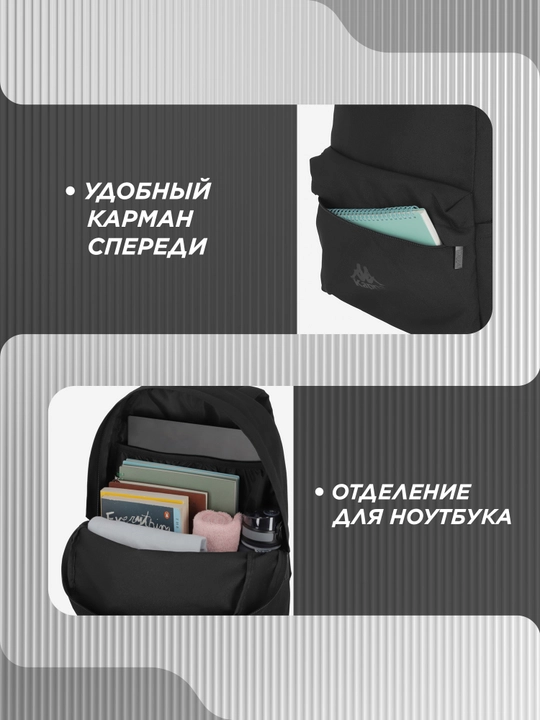 Kappa Xalta