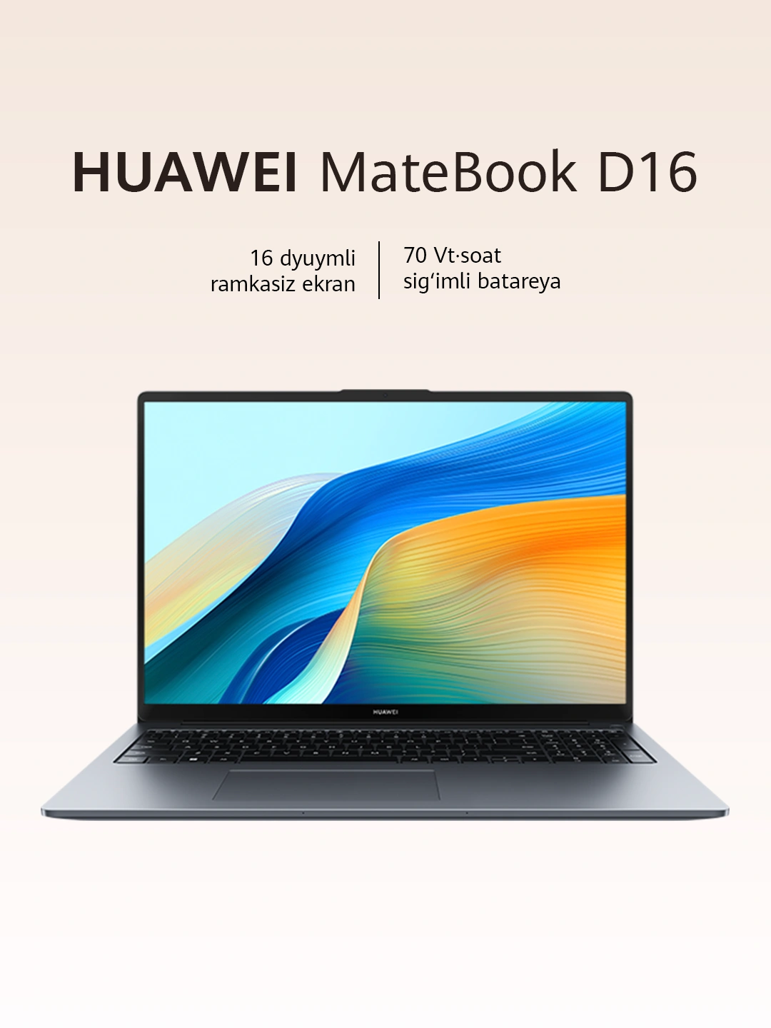 Ноутбук HUAWEI MateBook D16 2024 i5-13420H, SuperCharge 65 Вт, (RU\EN) за 8349000 сум по лучшей цене. Uzum Market