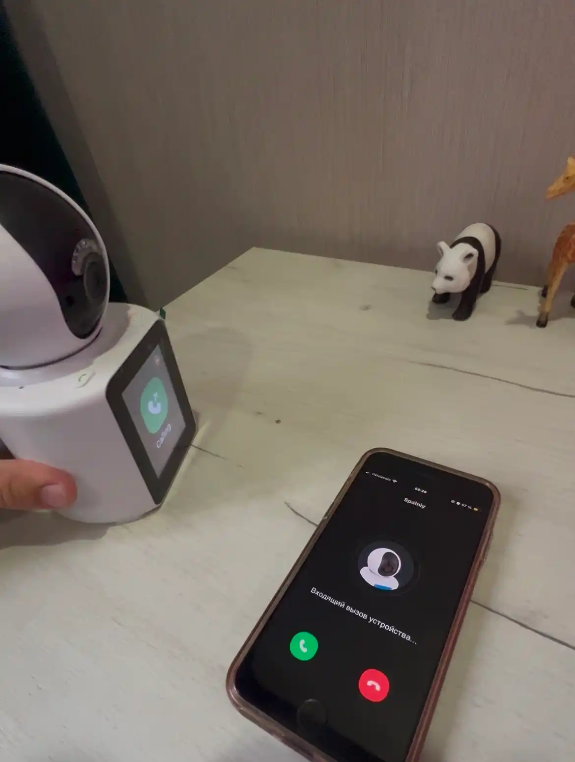 Juft linzali va harakat sensoriga ega Wi-Fi video kuzatuv kamerasi
