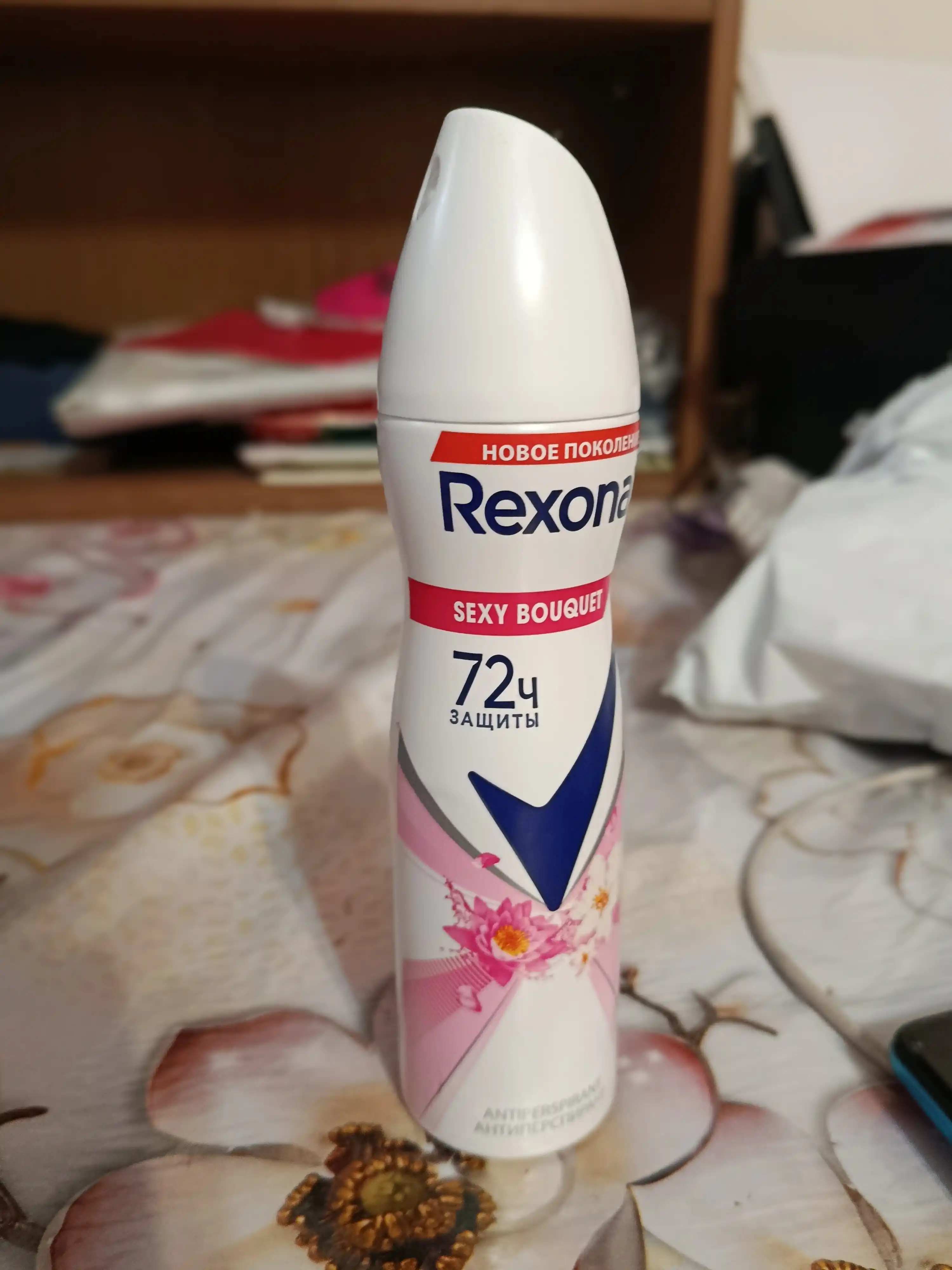 Ayollar uchun Rexona Apa For Women Sexy dezodoranti, 150 ml