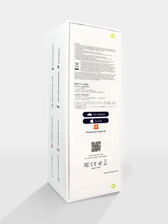 Aqlli Smart soat NEURO TAGLINE GTR 1