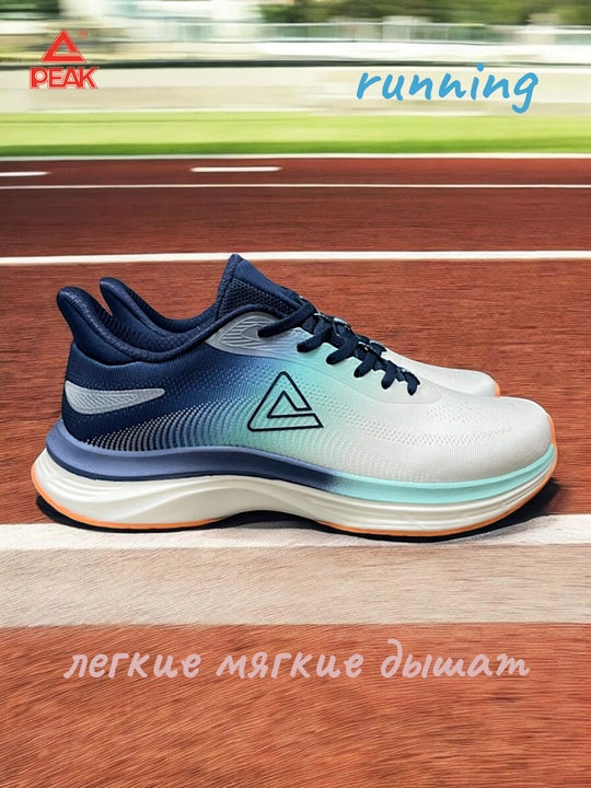 PEAK SPORT легкие кроссовки для бега