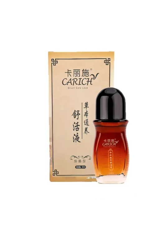 CARICH O‘simlik asosidagi tinchlantiruvchi balzam, 50 ml