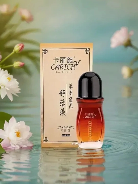 CARICH O‘simlik asosidagi tinchlantiruvchi balzam, 50 ml