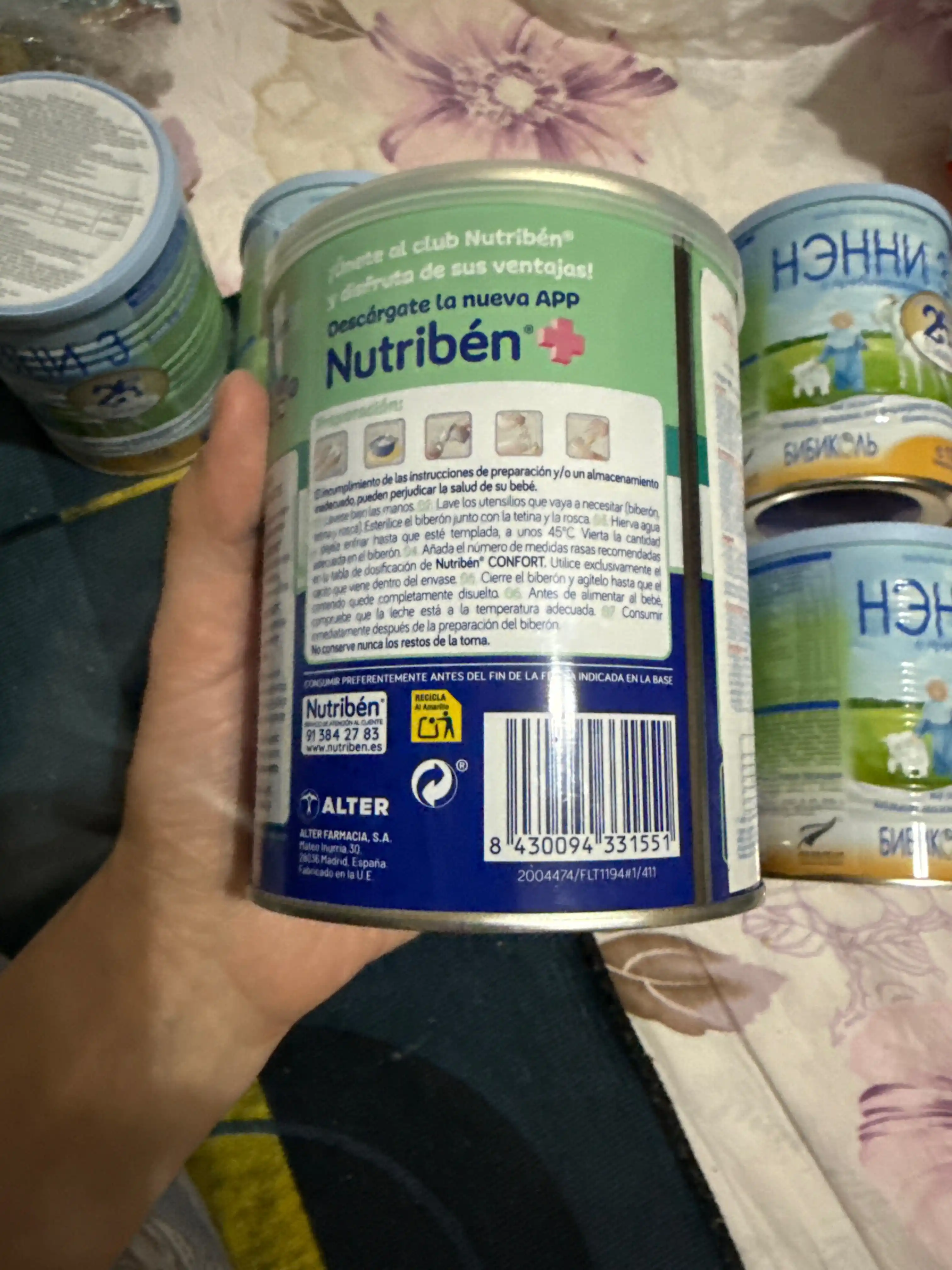 Quruq sutli ichimlik НЭННИ 3, echki sutiga asoslangan, 12 m + 400 g