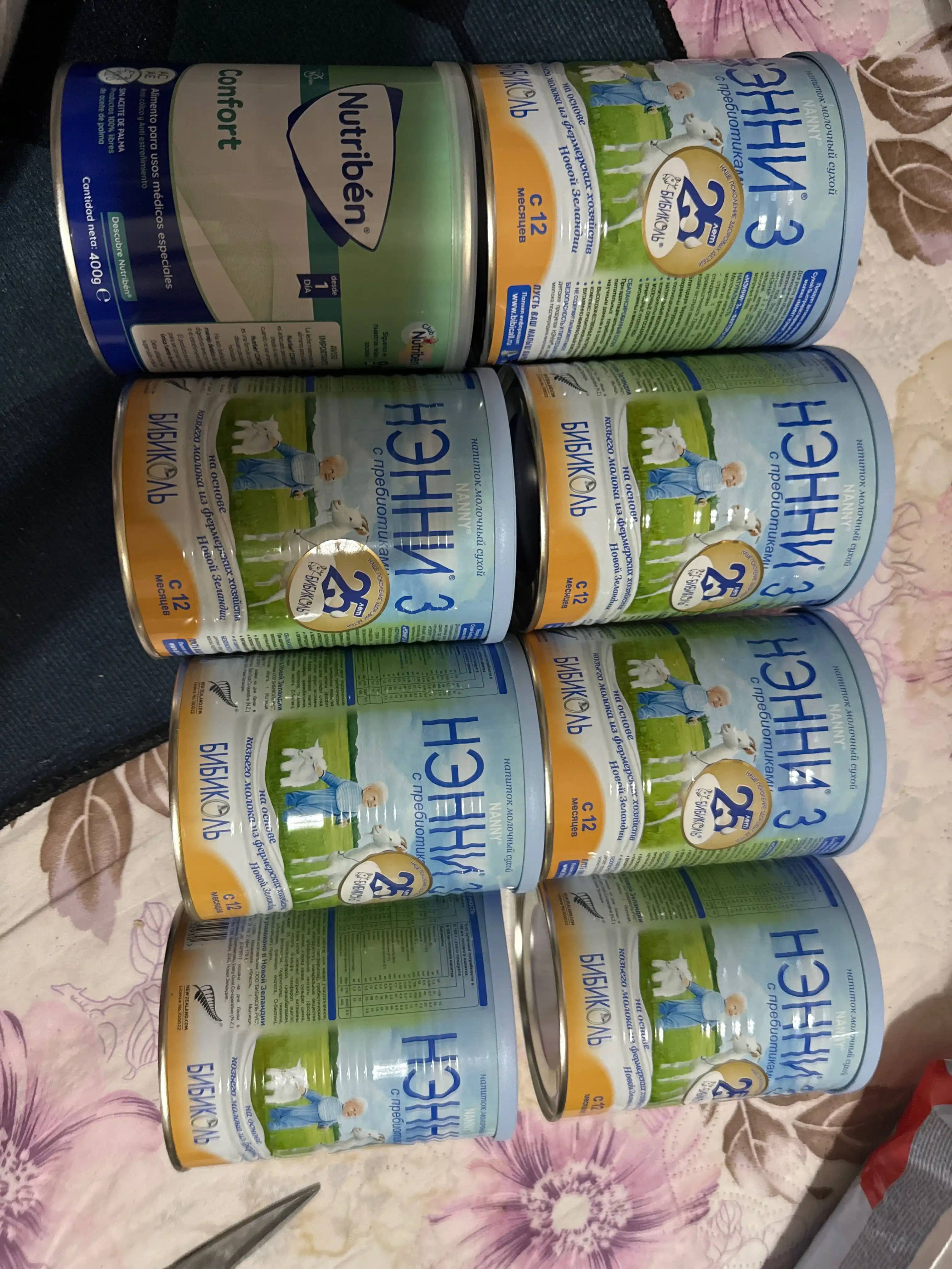 Quruq sutli ichimlik НЭННИ 3, echki sutiga asoslangan, 12 m + 400 g