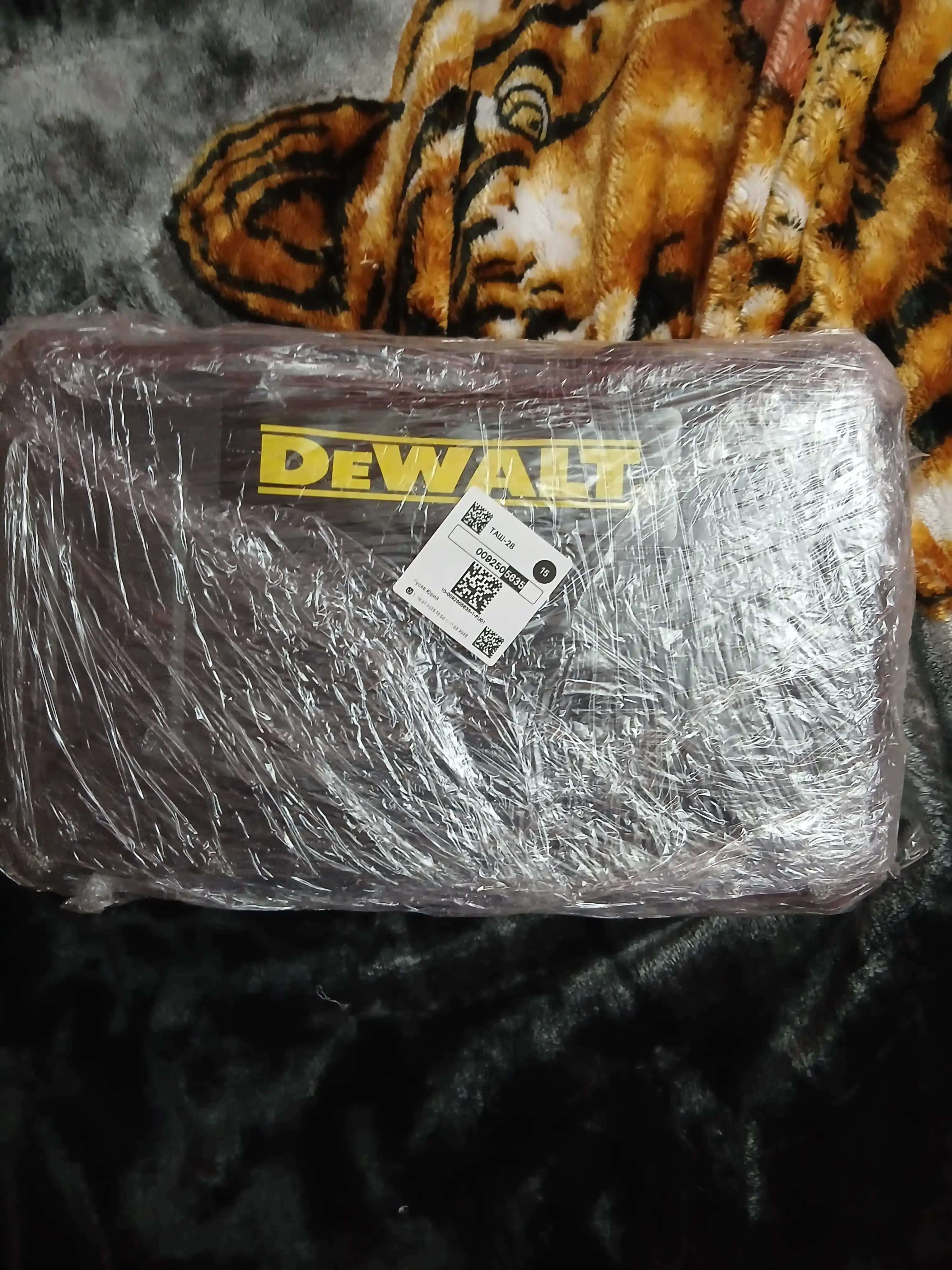 Perforator DW 02-26 2601