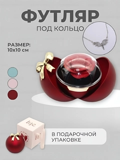 Бордовый