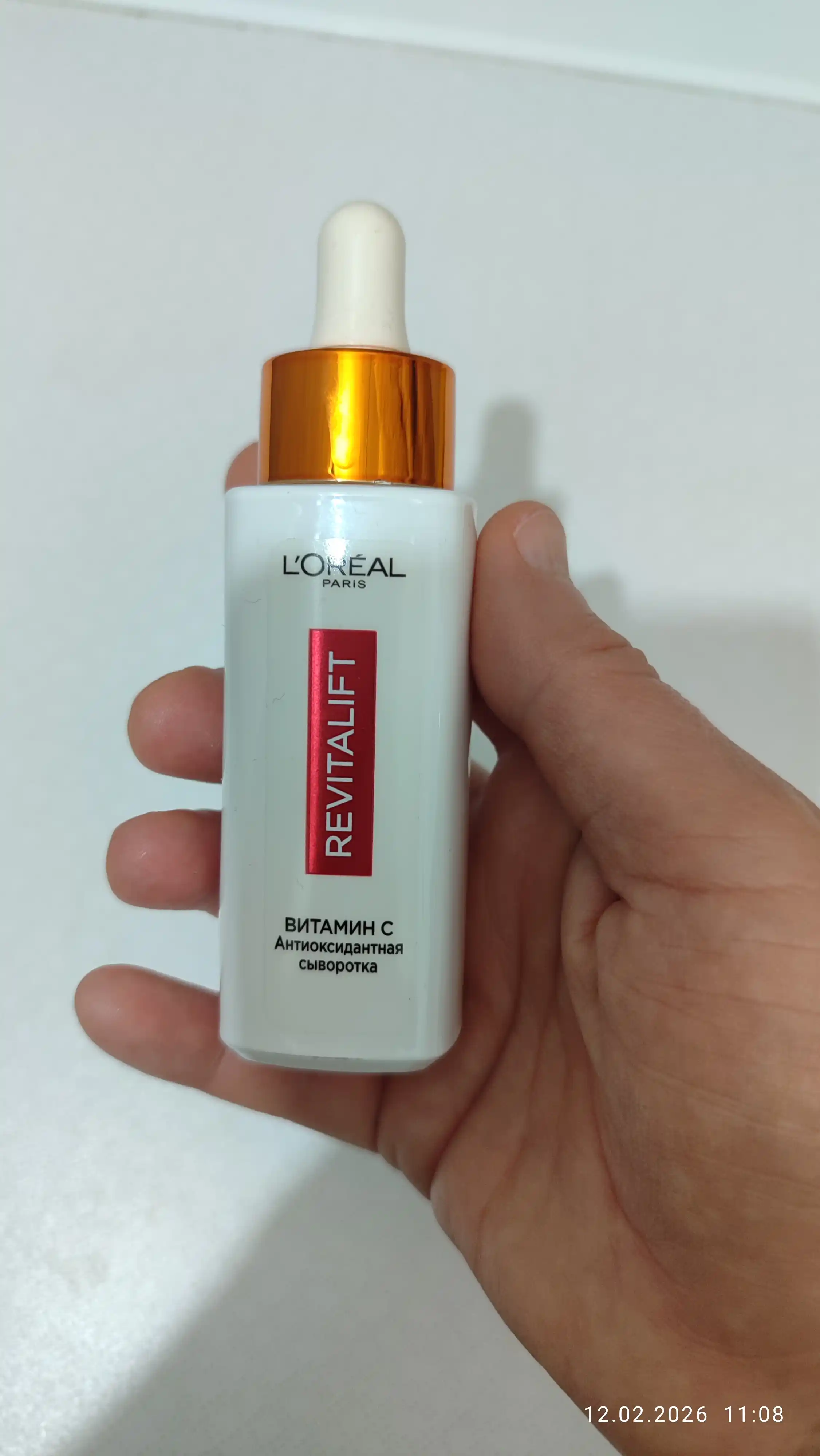Сыворотка L'Oreal Revtialift, чистый 12% витамин С, 30 мл