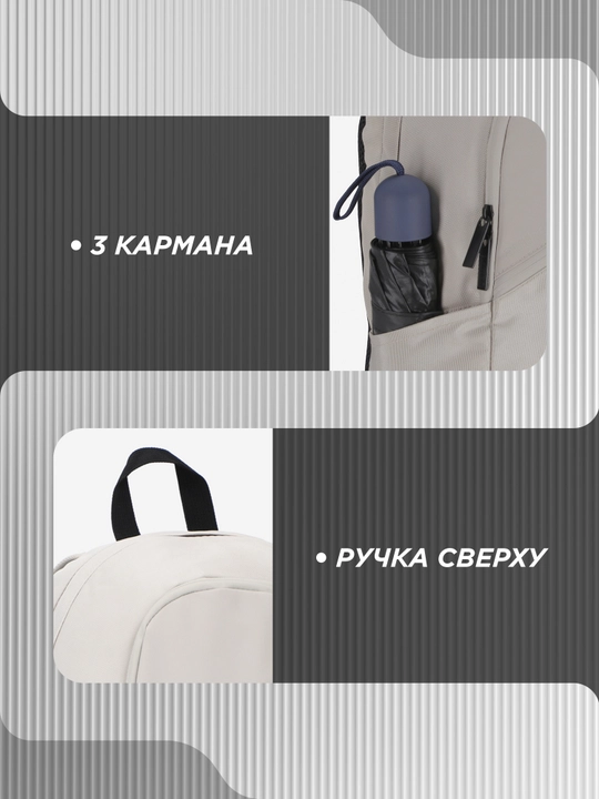 Рюкзак Kappa