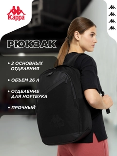 Qora