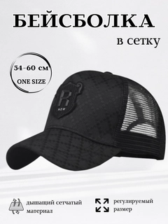 Серый