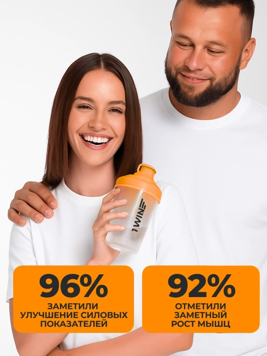 Kreatin monogidrat 1WIN creatine, mikronizatsiyalangan kukun, mushak massasini oshirish