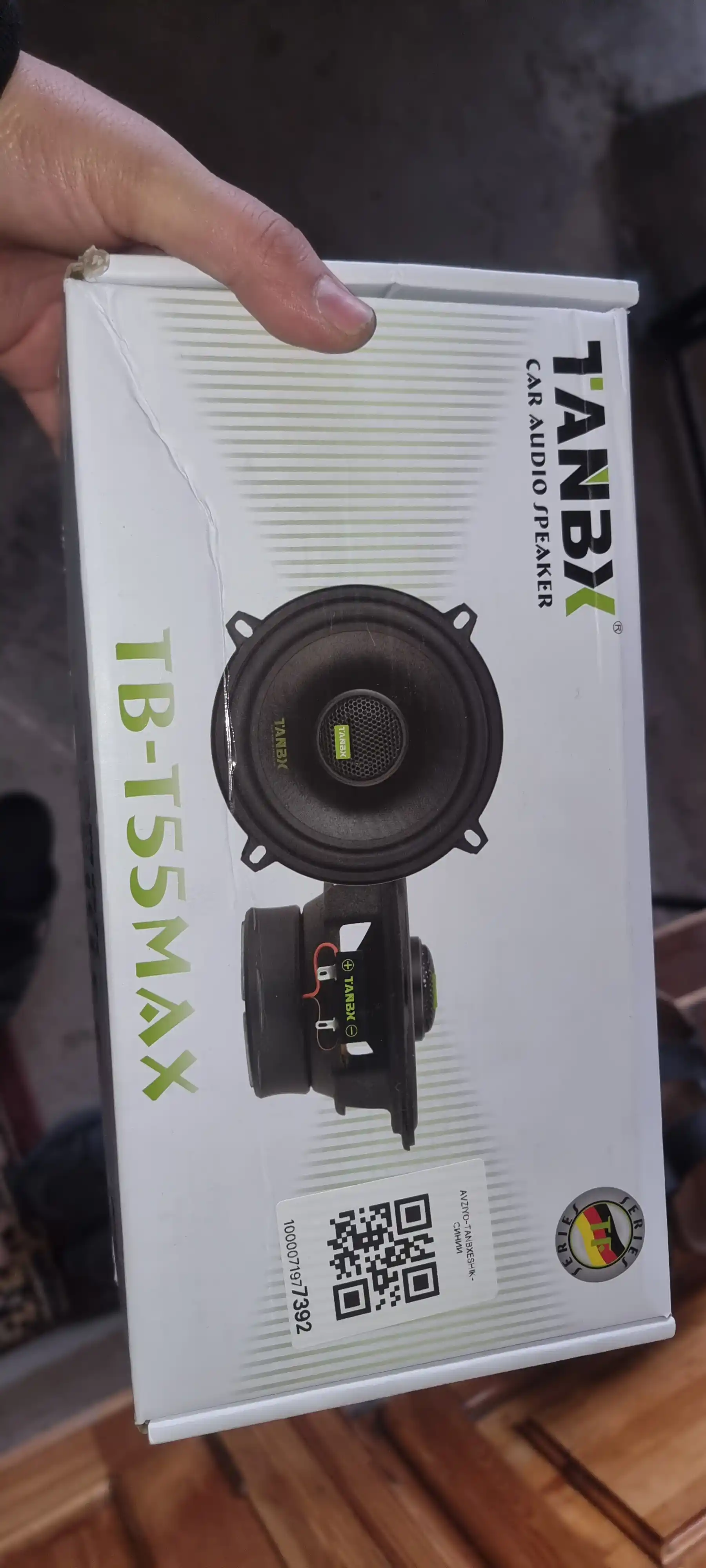 Колонки для авто TANBX TB-T65/55/45 MAX (10, 13, 16 см), динамики в двери и торпеду, 2 шт
