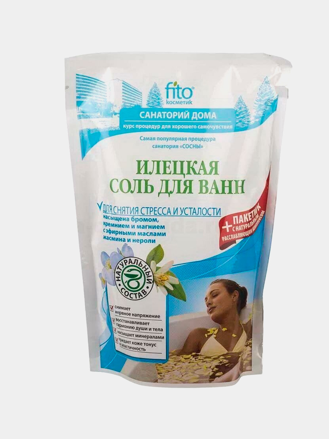 Vanna uchun tuz FITOKOSMETIK ILETSKAYA, stress va charchoqni ketkazish uchun, 530 g - 