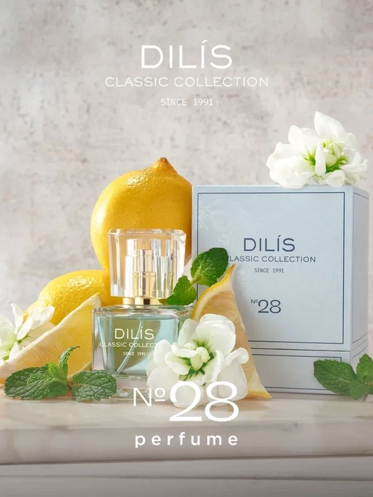 Духи Dilis Classic Collection, 30 мл - 