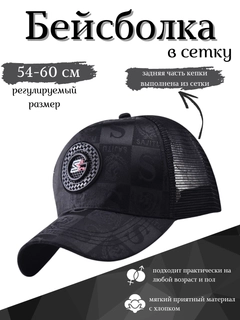 Синий меланж