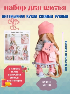 Пудровый