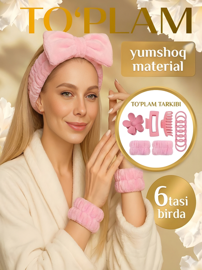 Ободок для умывания с нарукавниками, набор 6 в 1 — KIYNING-ABADOK-КОНФЕТН