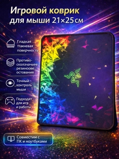 Бирюзовый
