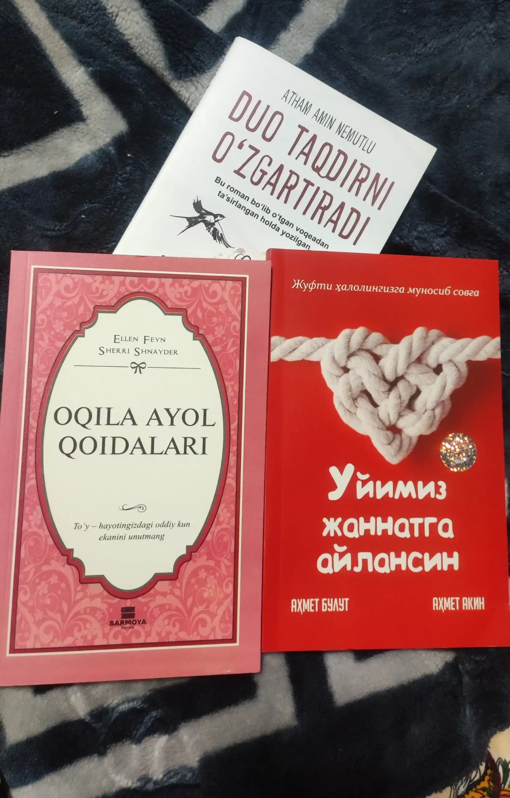 Эллен Фейн, Шерри Шнайдер: Окила аёл коидалари, Китоб, Аёллар психологияси, Оила, Бахт