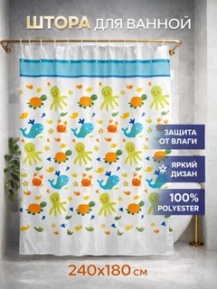 Алый
