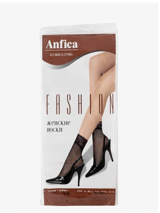 Ayollar uchun kapron paypoq FASHION (qora, to‘rli) - 