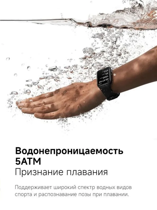 Xiaomi Smart Band 10 Pro - GPS, AMOLED