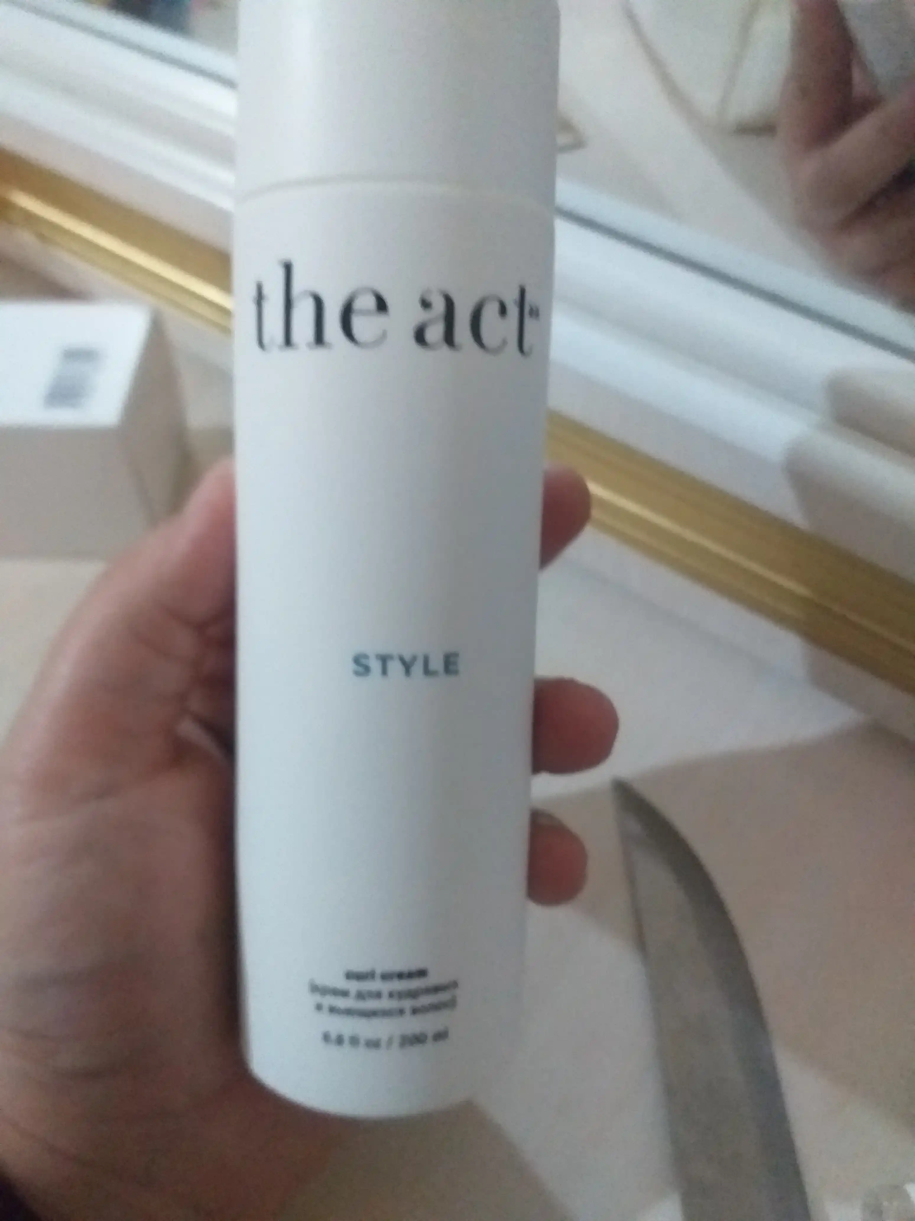 Jingalak va jingalak sochlar uchun "Style" kremi, 200 ml