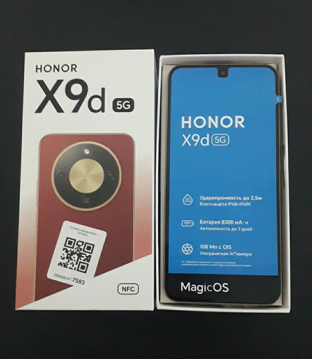 HONOR X9d 5G smartfoni, 12/256GB Snapdragon 6 Gen 4, 108 Mp, 8300 mAh,+Sovg'a Ryukzak