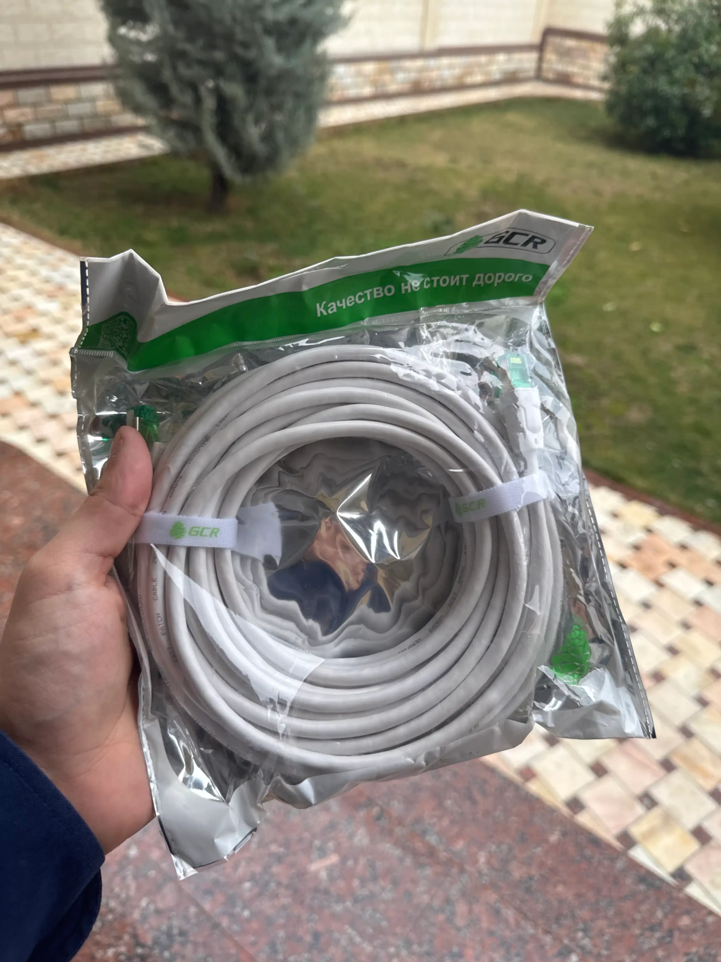 Кабель для интернета GCR PROF cat.7 патч корд FTP 10 Гбит/с RJ45 24K GOLD экранированный