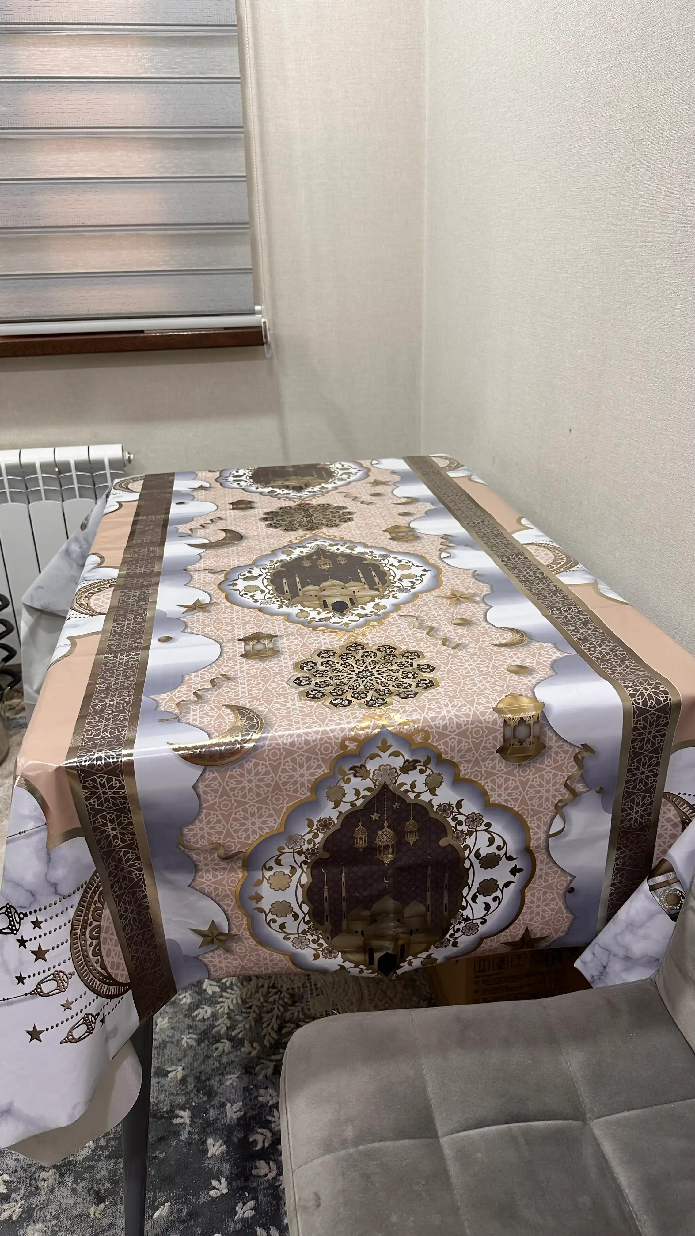 Ramazon uchun stolga dasturxon, bayramona, suv o‘tkazmaydi, 140×180