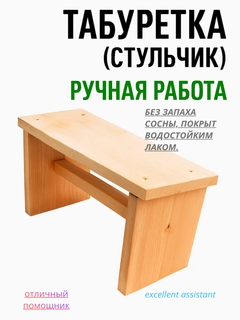 Лимонный