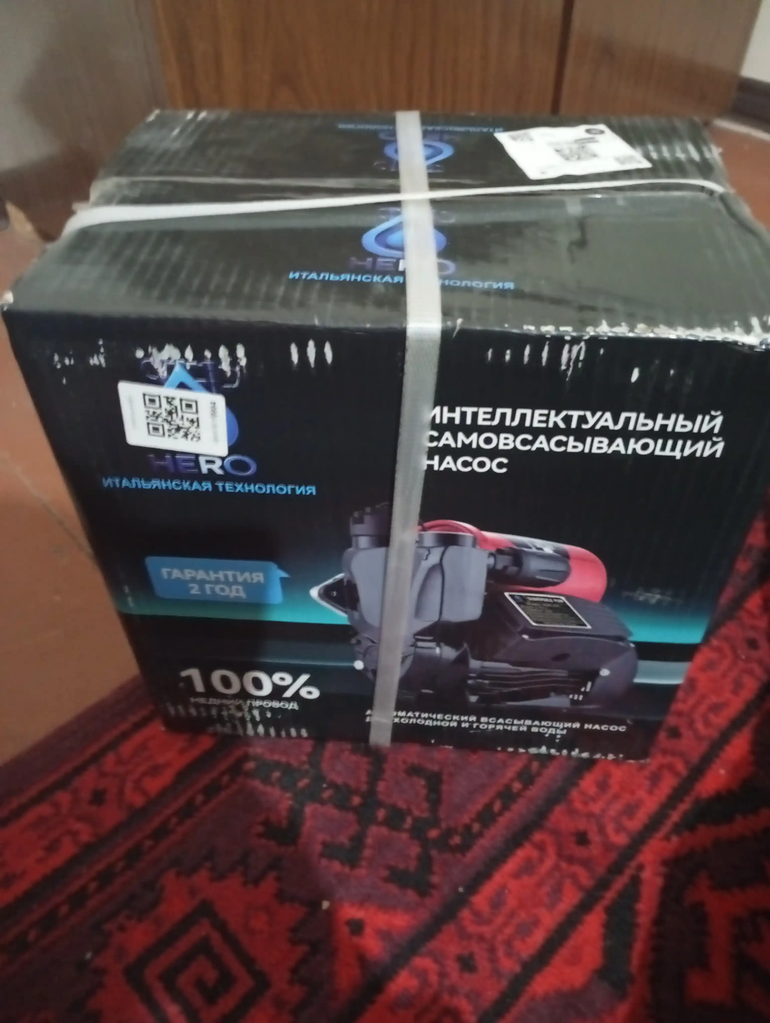Avtomatik suv nasosi HERO-400A, 400W, italiya texnologiyasi