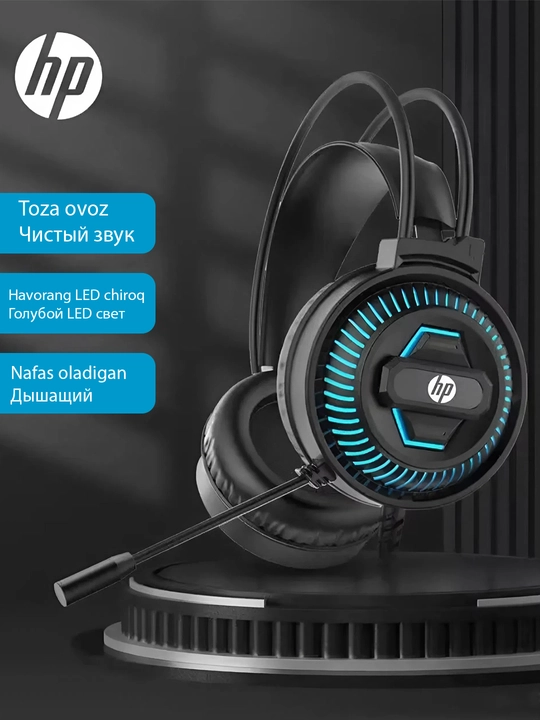 HP DHE-8001U Geymer quloqchinlari, naushnik, mikrofonli garnitura, RGB yoritgichli