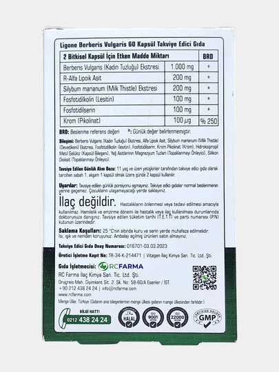 Ligone Berberis Vulgaris, Alpha Lipoic Acid, Milk Thistle, Chromium Picolinate, 60 капсул