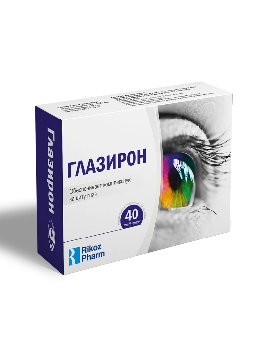 Витамины для глаз, Глазирон, Лютеин + Черника, 40 таблеток