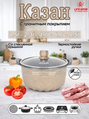 Бежевый