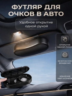 Qora
